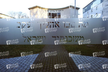 Holocaust Gedenkstunde in Hannover