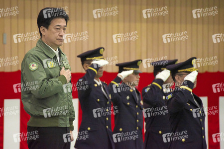 Minoru Kihara besucht Militärschule in Yokosuka