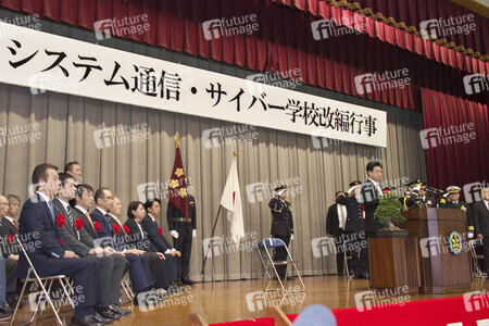 Minoru Kihara besucht Militärschule in Yokosuka