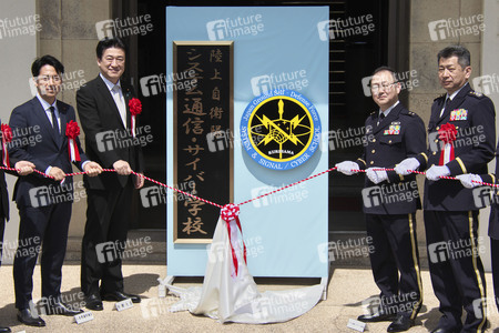 Minoru Kihara besucht Militärschule in Yokosuka