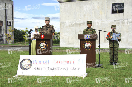 Militärübung 'Brunet Takamori 24' in Shikama