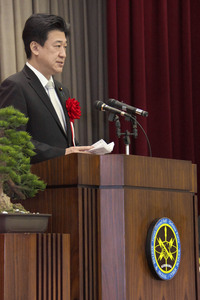 Minoru Kihara besucht Militärschule in Yokosuka